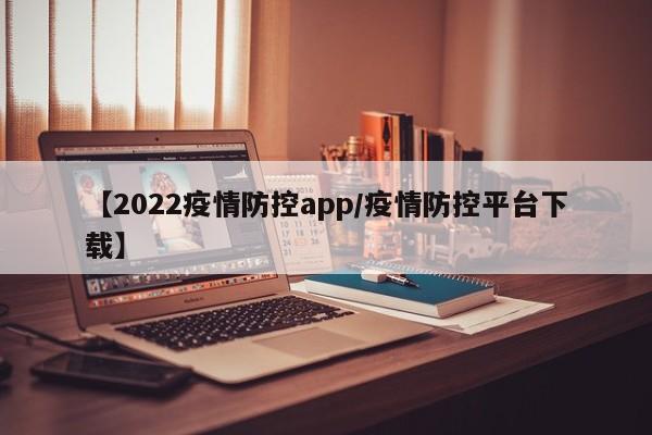 实测辅助”wepokerapp透视挂下载(透视)辅助软件教程