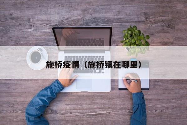 实测辅助”老友福建棋牌辅助怎么开挂(透视)辅助软件教程