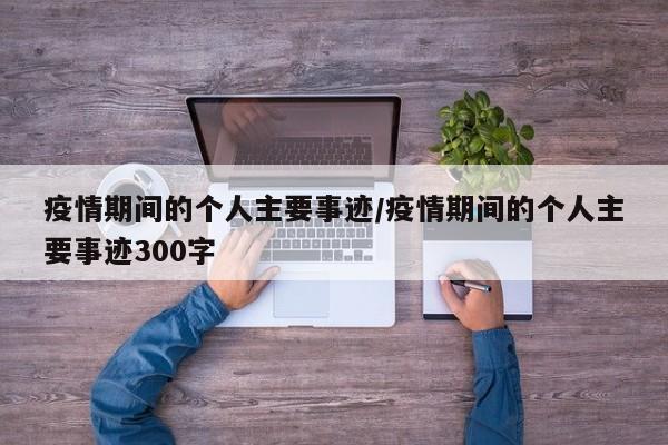 实测辅助”越乡游拼三张开挂控制好牌器”开挂详细教程