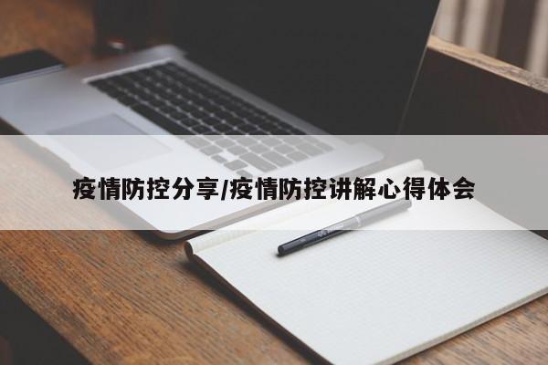 实测辅助”自然圈可以开挂吗(透视)辅助软件教程