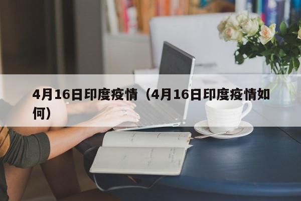 实测辅助”多乐跑胡子通用挂(透视)辅助软件教程