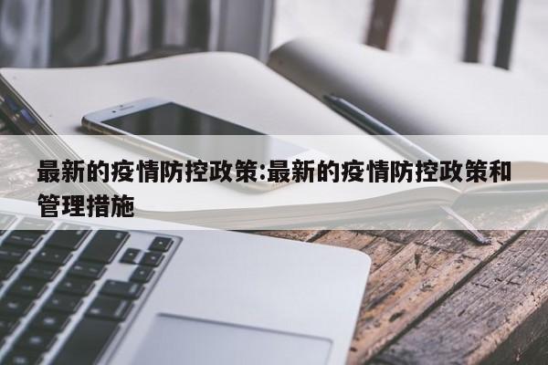 实测辅助”新上游大厅有挂吗(透视)辅助软件教程