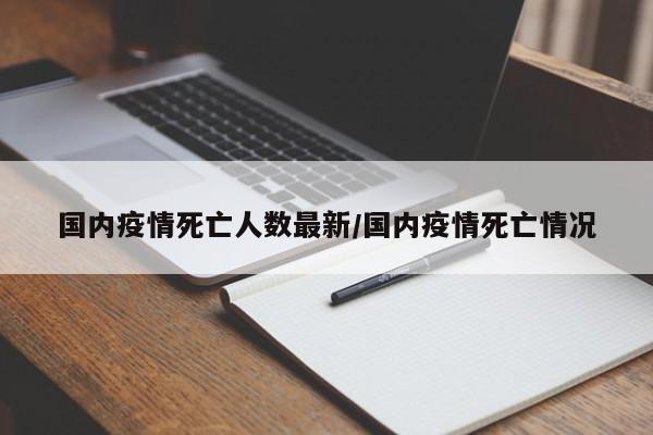 实测辅助”悟空大厅拼三张开挂怎么使用的(透视)辅助软件教程