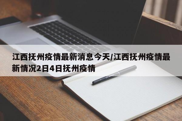 教程辅助“微乐安徽麻将万能开挂器通用版(透视)辅助软件教程