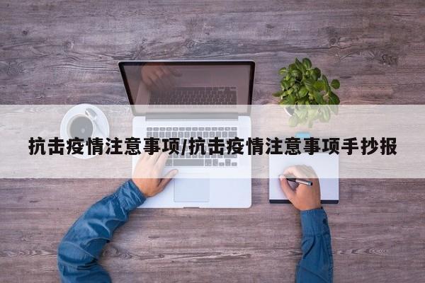 实测辅助”滕州麻将开挂怎么买(透视)辅助软件教程