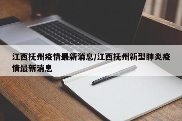 实测辅助”哈灵麻将必赢方法”开挂详细教程