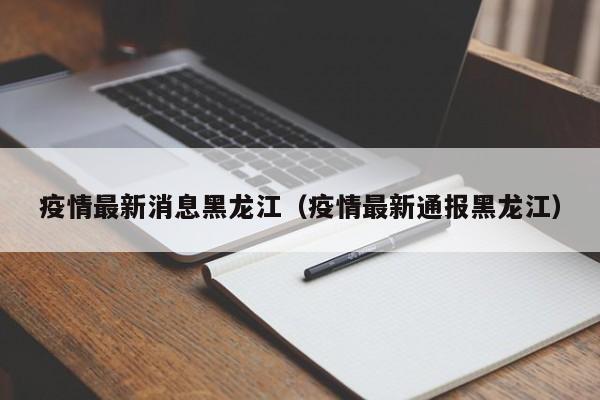 开挂辅助工具“牵手跑得快怎么开挂”详细开挂教程