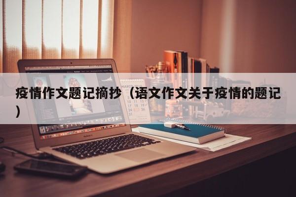 教程辅助“wepoker德州局透视作弊挂方法”(原来确实是有挂)