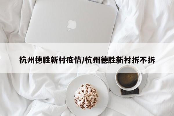 辅助神器“大众茶苑能不能开挂”其实确实有挂