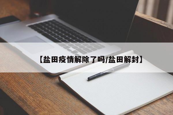 实测辅助”方片十三张开挂怎么使用的”开挂详细教程