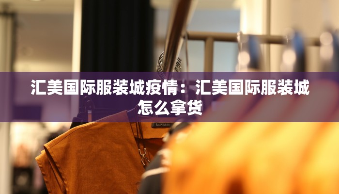 实测辅助”新乐是怎么开挂的(透视)辅助软件教程