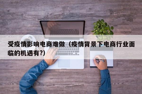 辅助神器“杭州都莱开挂辅助器”(原来确实是有挂)