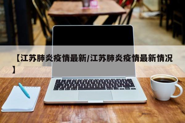 实测辅助”天庭娱乐开挂辅助软件(透视)辅助软件教程