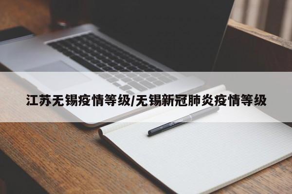 开挂辅助工具“大晋斗地主插件”其实确实有挂