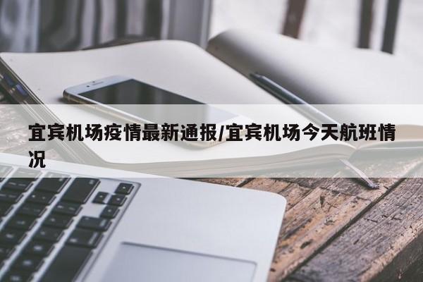 实测辅助”打牌网辅助开挂(透视)辅助软件教程