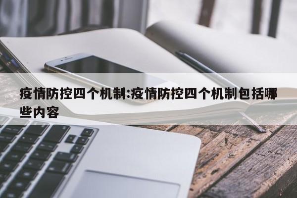 实测辅助”欢乐拼十怎么开挂(透视)辅助软件教程