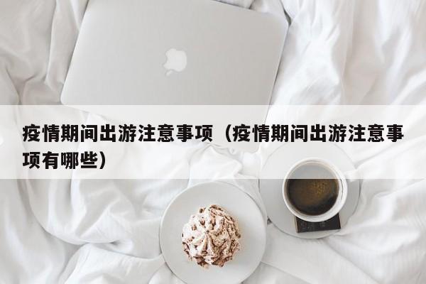 实测辅助”边锋舟山棋牌用挂开挂软件(透视)辅助软件教程