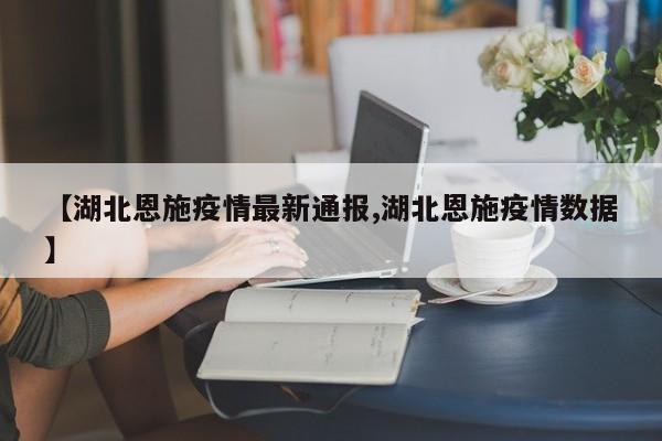 实测辅助”美猴王究竟有没有挂”开挂详细教程