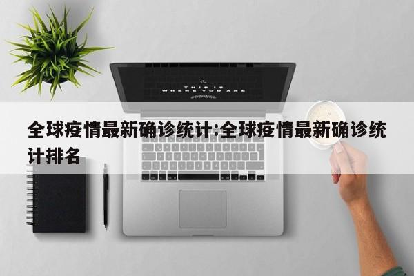 实测辅助“"德扑之星"开挂透视教程”(原来确实是有挂)