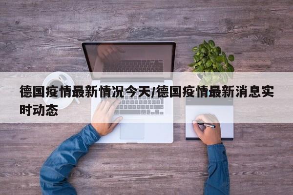 实测辅助”闲逸游戏开挂神器”开挂详细教程