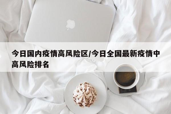 实测辅助“wepoker透视挂作弊挂”(原来确实是有挂)