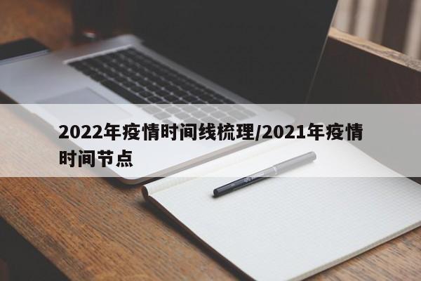 实测辅助”大唐棋牌可以开挂吗(透视)辅助软件教程