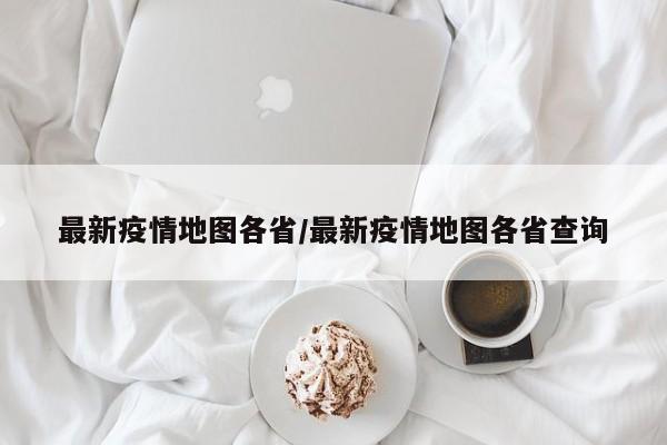 实测辅助”三哥玩十三张开挂怎么使用的”开挂详细教程