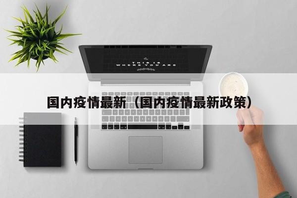 实测辅助“疯狂斗牛王真的确实有挂”(原来确实是有挂)