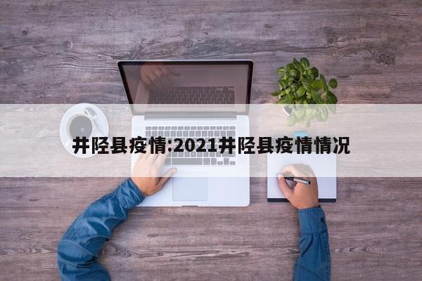 实测辅助”新天道挂怎么安装”详细开挂教程