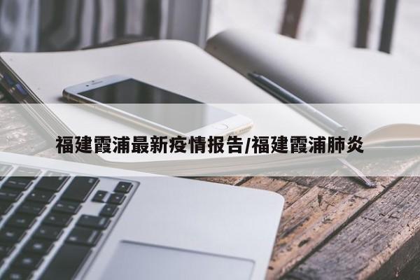 辅助神器“微乐安徽麻将开挂神器下载”其实确实有挂