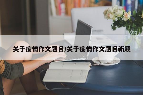 实测辅助”方片十三张辅助器下载”开挂详细教程