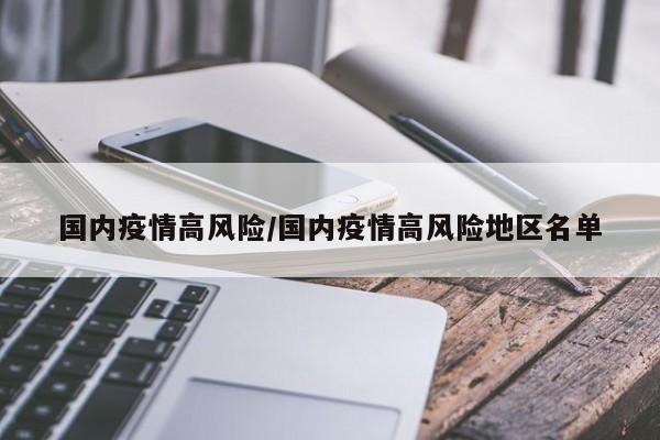 实测辅助”一起温州麻将开挂怎么买(透视)辅助软件教程