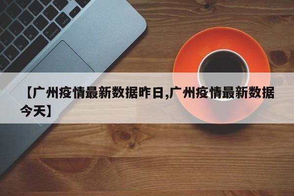 实测辅助”大关盐津棋牌开挂教程”开挂详细教程