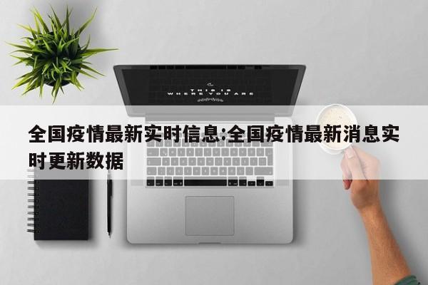 实测辅助”智星德州菠萝开挂怎么买(透视)辅助软件教程
