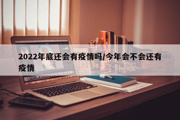 实测辅助“神盾大厅开挂辅助软件(透视)辅助软件教程