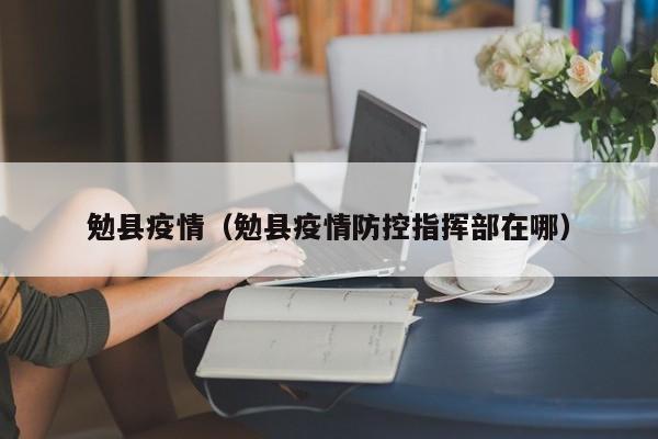 实测辅助”四川游戏家园开挂作弊”详细开挂教程