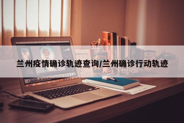 实测辅助”二号大厅透视挂”开挂详细教程