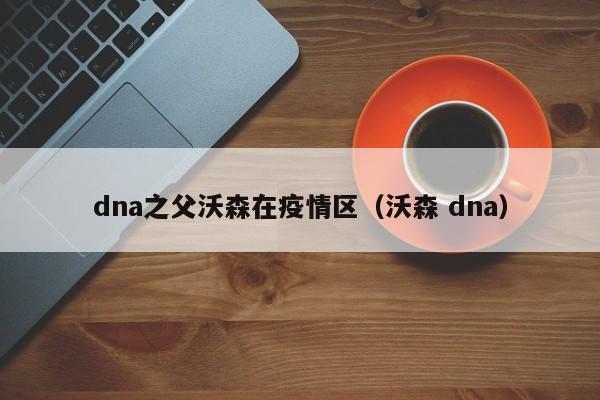 实测辅助”钱塘十三水确实有辅助挂(透视)辅助软件教程
