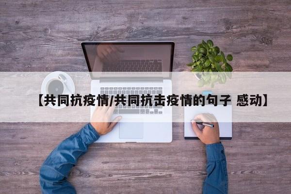 实测辅助”大唐棋牌开挂控制好牌器”开挂详细教程