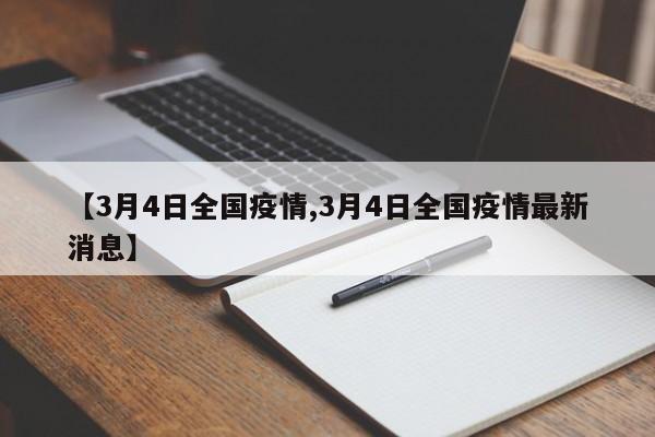 实测辅助”好友跑得快用挂开挂软件”开挂详细教程
