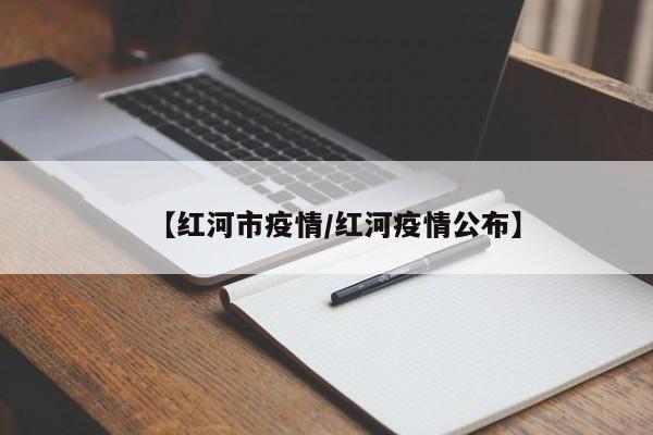 实测辅助”决战十三水开挂神器”其实确实有挂