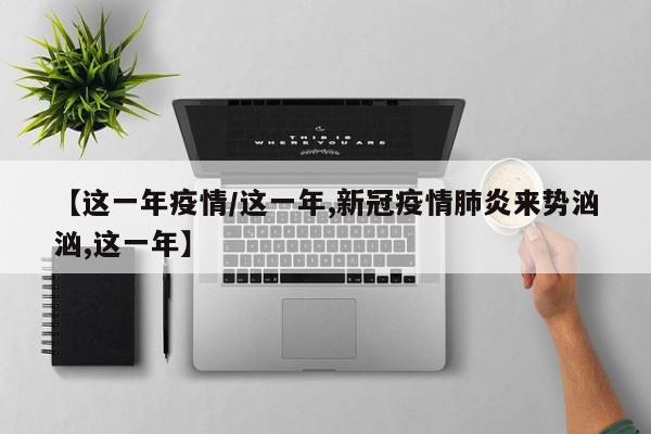 实测辅助”微乐苏州麻将开挂神器”详细开挂教程
