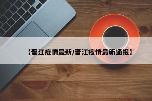 开挂辅助工具“闲逸游戏开挂神器”其实确实有挂