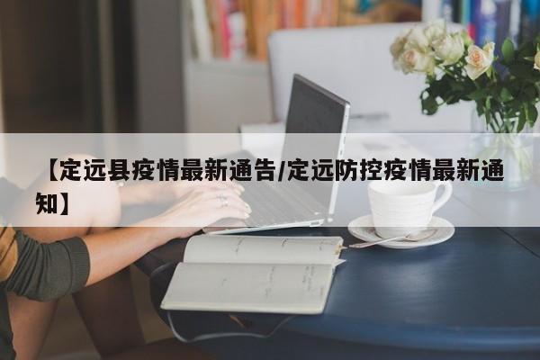 实测辅助”新世界拼三张辅助开挂”开挂详细教程