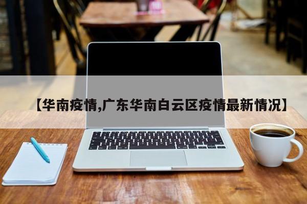 实测辅助”欢乐途游麻将外卦神器下载安装”详细开挂教程