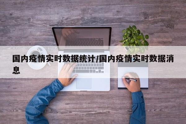 实测辅助”雅苑蕲春麻将可以装挂吗”开挂详细教程
