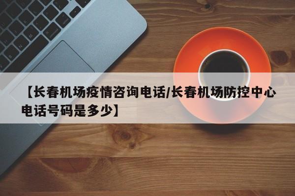 辅助神器“大海互娱拼十究竟可以开挂吗”开挂详细教程