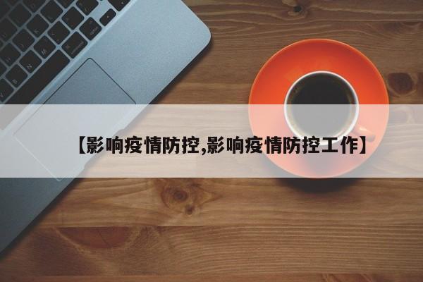教程辅助“亲友圈麻将软件透视详细教程(透视)辅助软件教程