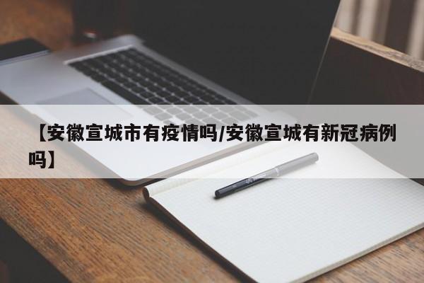 实测辅助”星悦陕西麻将开挂神器(透视)辅助软件教程