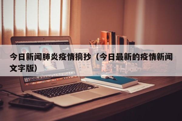 实测辅助”哈灵麻将外卦神器使用方法(透视)辅助软件教程